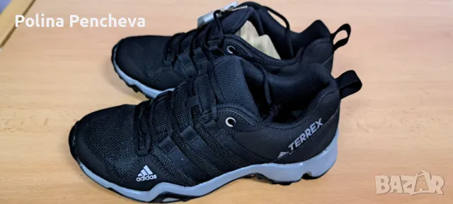 Adidas Terrex 