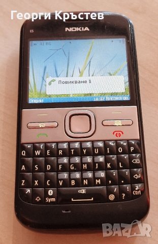Nokia E5-00, снимка 10 - Nokia - 43751103