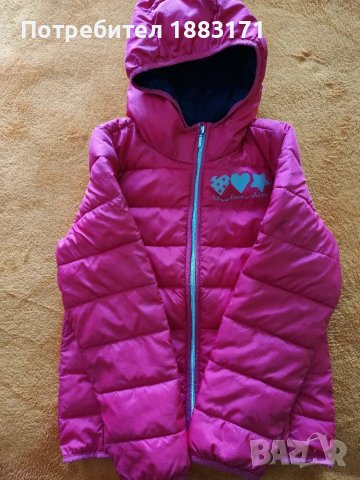 Детско яке , снимка 5 - Детски якета и елеци - 48519416