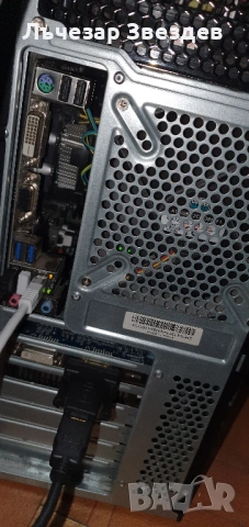 Геймърски компютър, снимка 6 - Геймърски - 53053272