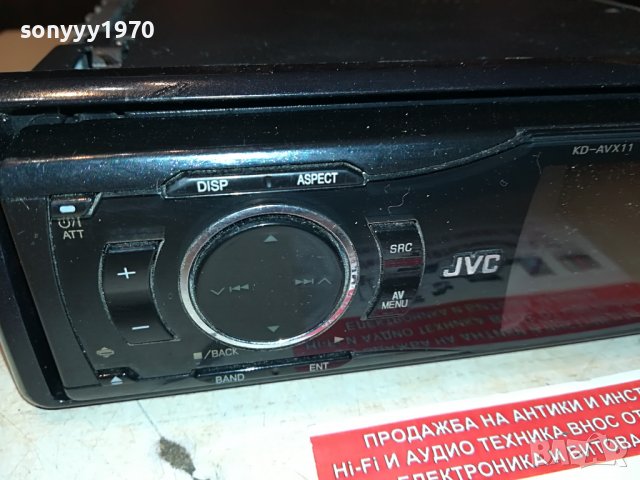 jvc kd-avx11 dvd receiver exad-внос france 3005221229, снимка 8 - Аксесоари и консумативи - 36920056