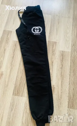 Нов дамски анцунг Gucci , снимка 2 - Спортни екипи - 47793377