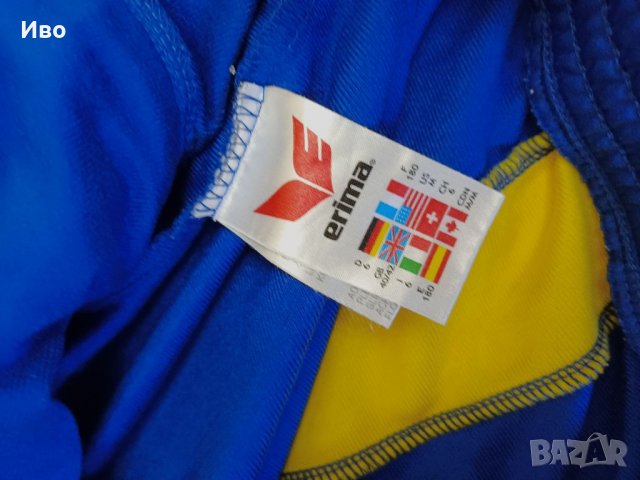 Erima мъжко спортно горнище суичър , снимка 3 - Спортни дрехи, екипи - 37332278