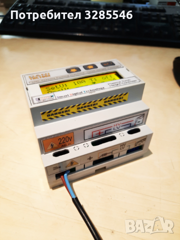 Висичинен регулатор ЦПУ Пласма /Регулатор на плазмена горелка, снимка 10 - Други машини и части - 36472527