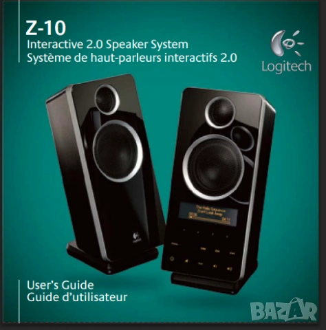 Logitech Z-10 Interactive 2.0  мултимедийна аудио система, вграден LCD дисплей и сензорни бутони 