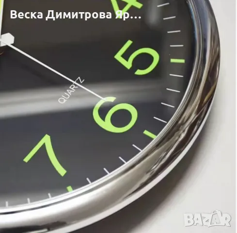 Светещ часовник за стена (Безшумен режим), снимка 6 - Стенни часовници - 49291875