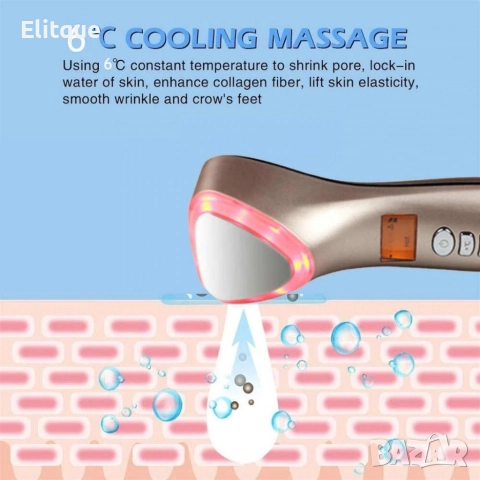 Електрически ултразвуков масажиращ и лифтинг уред за лице, снимка 6 - Масажори - 52870830