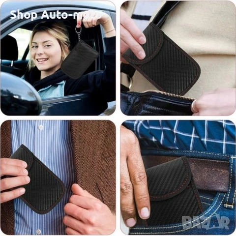 Калъф за заглушаване и блокиране сигнал Automat-KEYLESS-GO RFID, снимка 6 - Аксесоари и консумативи - 53478275