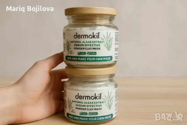 Висококачествена пудра-маска, Dermokil Natural Algae Extract Sebum Effective Powder Clay Mask, снимка 2 - Козметика за лице - 50072938
