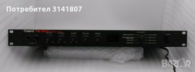 roland re 800 digital echo