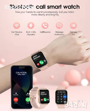 Смарт часовник KIPTUMTEK с функция на телефонни разговори, фитнес тракер, снимка 3 - Смарт гривни - 48464631