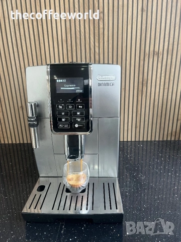 Delonghi Dinamica ECAM 350.55.SB