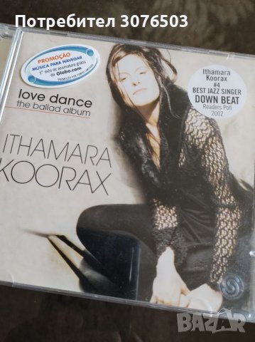 Ithamara Koorax, снимка 1 - CD дискове - 40167064