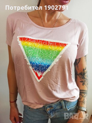 Тениска с променящи пайети