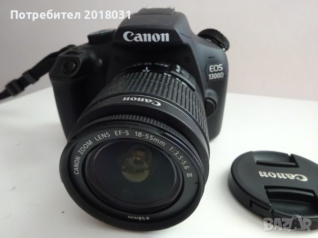 Canon EOS 1300D + 18-55 мм + Чанта + 8 ГБ (само 3000 кадъра), снимка 3 - Фотоапарати - 44126898