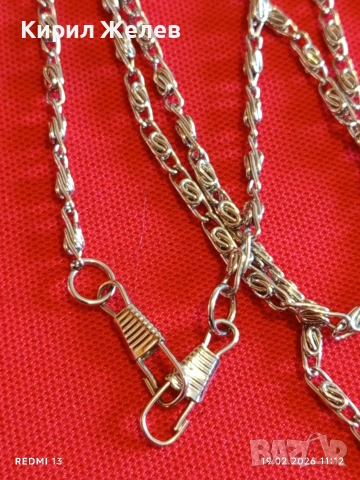 Дълъг синджир подходящ аксесоар за портфейл, чанта много красив 51897, снимка 3 - Други - 53532671