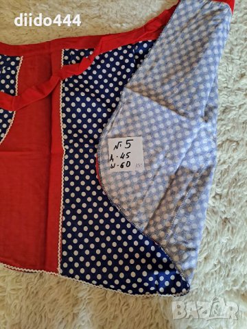 Домашна престилка от басма №-5, снимка 5 - Други - 40449302