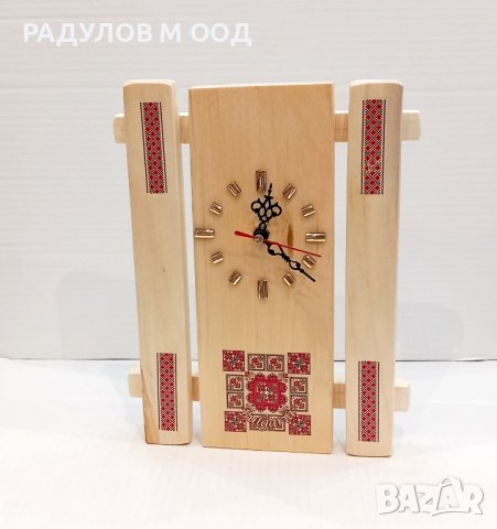 Стенен часовник дърво "Шевици" /6640