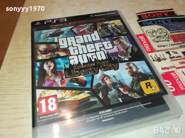 GTA LIBERTY CITY-SONY PS3 GAME-ВНОС GERMANY 2402251749, снимка 9 - Игри за PlayStation - 49260116