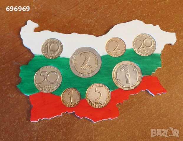 Монети 1, 2 и 5 стотинки 2000 година, 10,20, 50 ст. 1999 г., 1 и 2 лева 2002 и 2005 г., снимка 2 - Нумизматика и бонистика - 53066628