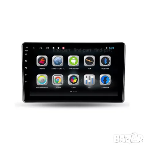 Мултимедия, за Peugeot 308, 308S, Двоен дин, Навигация, дисплей, 2 Дин, плеър, екран, Android, Пежо , снимка 9 - Аксесоари и консумативи - 47469798