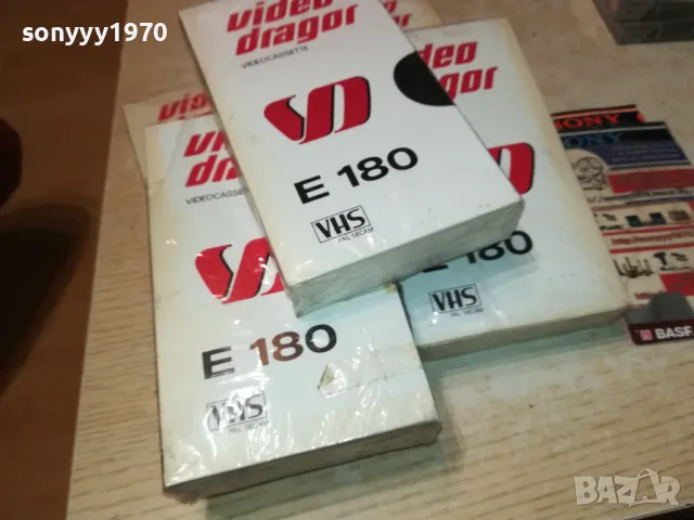 NEW VIDEO TAPE 1505251620LCHERY, снимка 5 - Аудио касети - 50301881