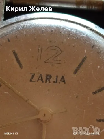 Стар механичен часовник мъжки ЗАРЯ СССР 15 камъка за ремонт части КОЛЕКЦИЯ 48022, снимка 3 - Антикварни и старинни предмети - 50136841