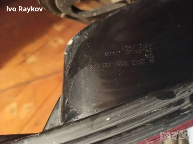 Стоп за Mercedes-Benz C класа W203(2000-2004) , А 203 820 05 64. Купе, снимка 6 - Части - 51241212