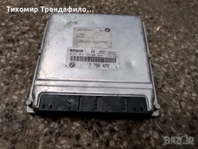 ECU КОМПЮТЪР BMW E39 530d 3.0 D , 7786472 , 0281010144 , 0 281 010 144, 7 786 472