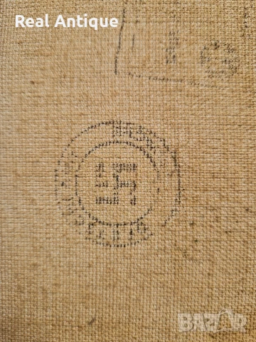 Уникална антикварна авторска картина масло върху платно- Wiliam Turnar , снимка 9 - Картини - 51204609