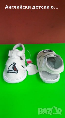 Английски детски сандали естествена кожа-HAPPY BEE 2 цвята, снимка 8 - Детски сандали и чехли - 28567793
