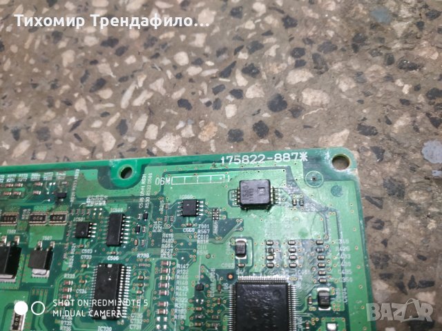 ECU 175822-887, TOYOTA LAND CRUISER ,J12 3.0 D-4D KDJ120, KDJ125  8966160E80 ,89661-60E80 ,175800-87, снимка 5 - Части - 43623016