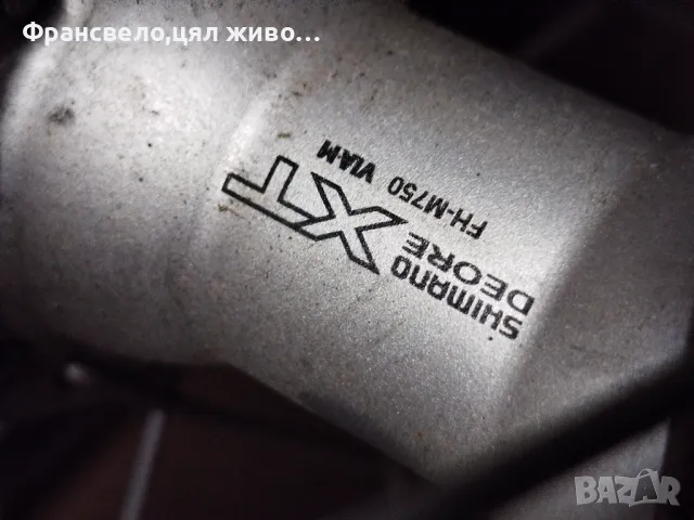 Чифт 26 цола капли за велосипед колело Shimano deore xt , снимка 3 - Части за велосипеди - 49540176