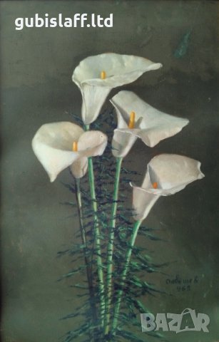 Картина, цветя, худ. Димитър Онбешев (1906-1973), снимка 2 - Картини - 43300041