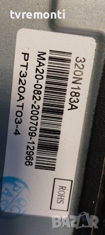 Основна платка MAIN BOARD TP.MS3663T.PB751 for HIGH ONE HI3211HD-MM 32 inc DISPLAY 320N183A , снимка 7 - Части и Платки - 39464862