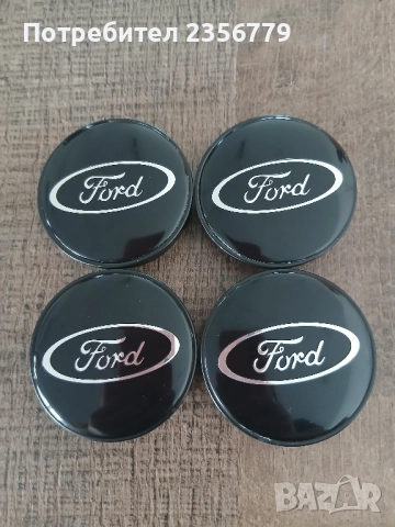 Капачки за джанти Форд черни декоративни тапи 55/60, снимка 4 - Аксесоари и консумативи - 52502301