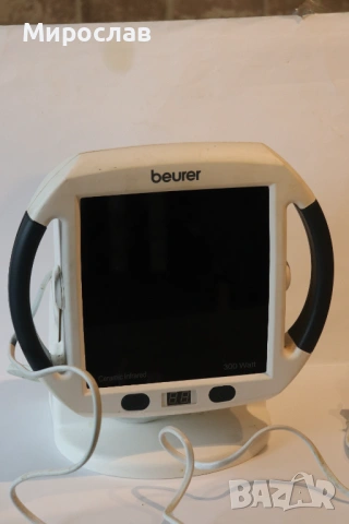 BEUER CERAMIC INFRARED 300 WATT  ЛАМПА ЗА НАГРЕВКИ ИНФРАРЕД ИНФРАЧЕРВЕНА ЛАМПА