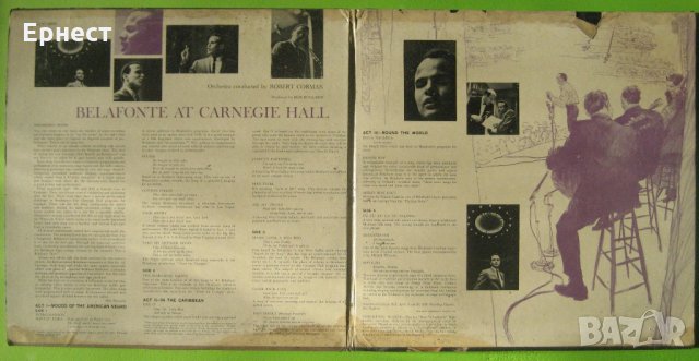 Двойна грамофонна плоча Belafonte - At Carnegie Hall, снимка 2 - Грамофонни плочи - 32680140