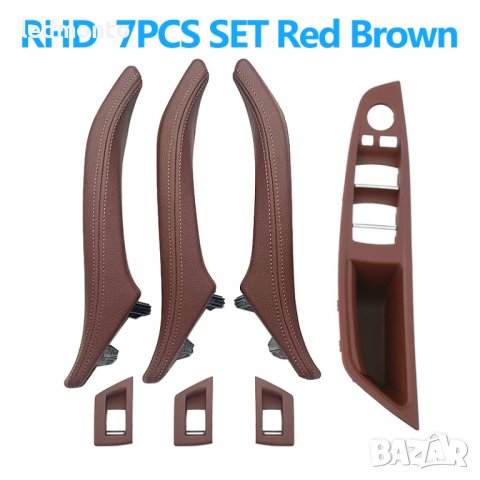 Дръжка интериор бмв 5 bmw f10 f11 seria 5 дръжки червени бмв , снимка 2 - Части - 38060574