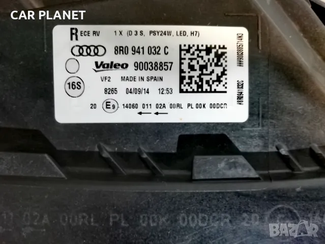 Фар Фарове за Audi Q5 / Ауди Кю5 AFS Bi-Xenon Facelift. , снимка 11 - Части - 41827601