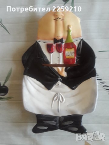 Нов керамичен комплект за кухнята,, снимка 4 - Аксесоари за кухня - 33045670