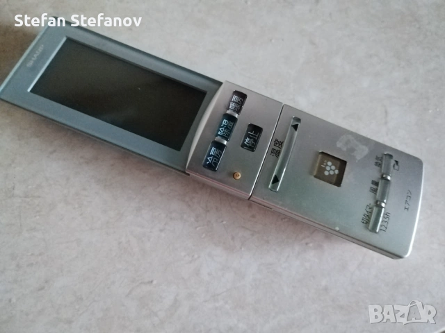 Инверторен климатик SHARP AU-W40SVY, 18 ка, снимка 4 - Климатици - 53083676