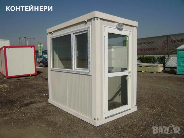 НОВИ Охранителни кабини 150/200/240 см