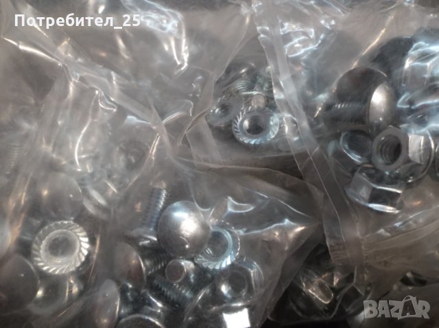 Болт с гайка - 6 мм