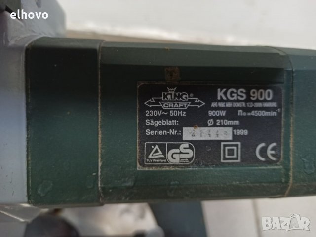 Циркуляр пендула King Craft KGS 900 -1, снимка 3 - Циркуляри - 32286607