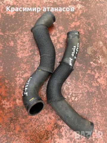 Маркучи турбо за Мазда 5.2005-2010г