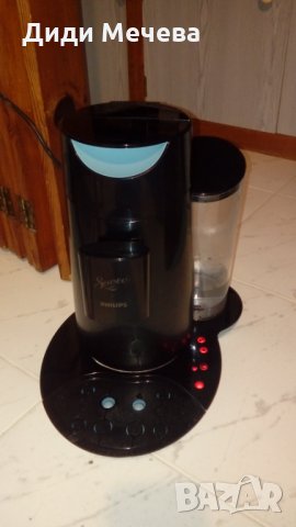 Кафе машина Phillips Senseo Twist HD7870/60, снимка 3 - Кафемашини - 28958954