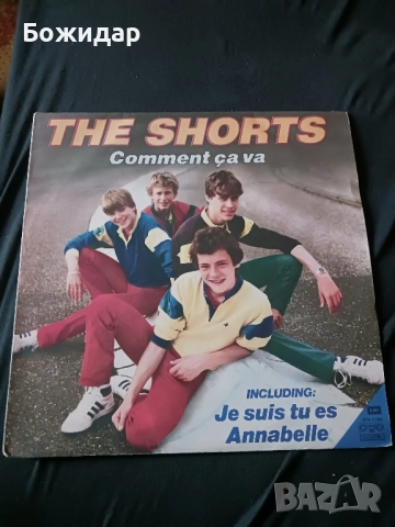 THE SHORTS. Comement ca va.
