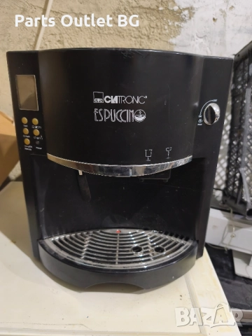 На Части ! Clatronic Espuccino, Клатроник