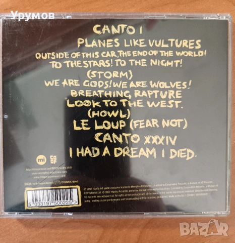 CD Le Loup – The Throne Of The Third Heaven Of The Nations /Дебютен албум/, снимка 2 - CD дискове - 53155972